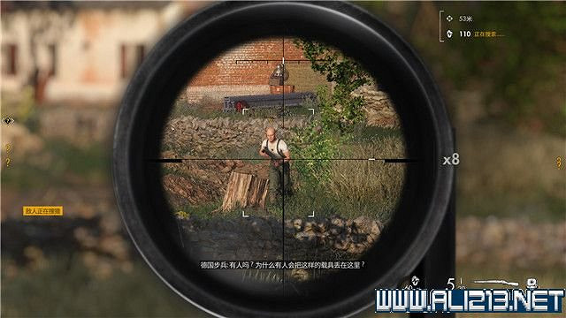 《狙擊精英5》任務數量有多少?全任務+全工作台+全檔案收集圖文攻略 《狙擊精英5》任務數量有多少?全任務+全工作台+全檔案收集圖文攻略