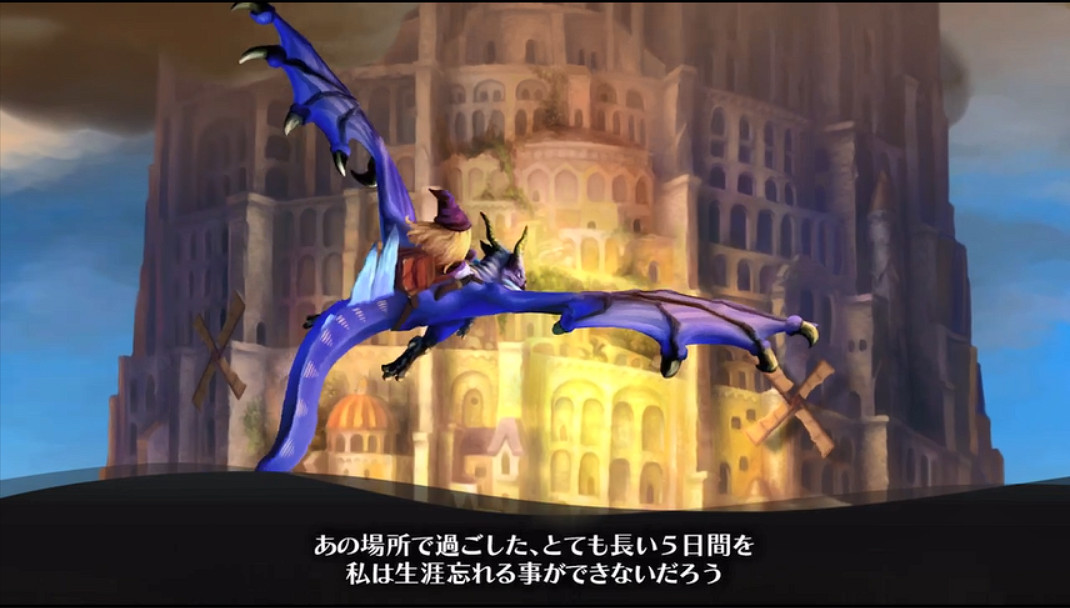 《格林魔書 OnceMore》發布預告物語篇 遊戲7月發售 《格林魔書 OnceMore》發布預告物語篇 遊戲7月發售