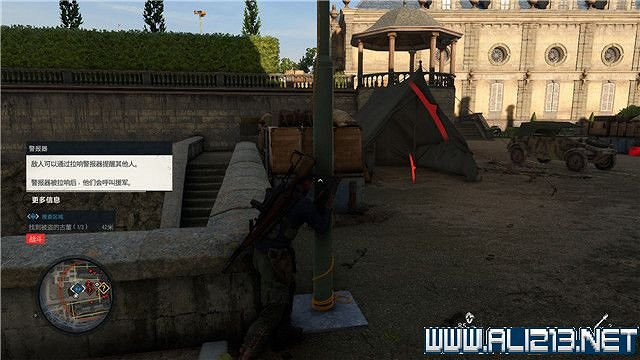 《狙擊精英5》任務數量有多少?全任務+全工作台+全檔案收集圖文攻略 《狙擊精英5》任務數量有多少?全任務+全工作台+全檔案收集圖文攻略