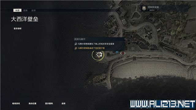 《狙擊精英5》任務數量有多少?全任務+全工作台+全檔案收集圖文攻略 《狙擊精英5》任務數量有多少?全任務+全工作台+全檔案收集圖文攻略