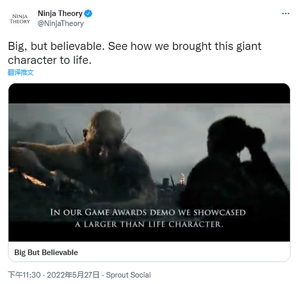 栩栩如生的巨人如何製作？《地獄之刃2》公開動捕花絮