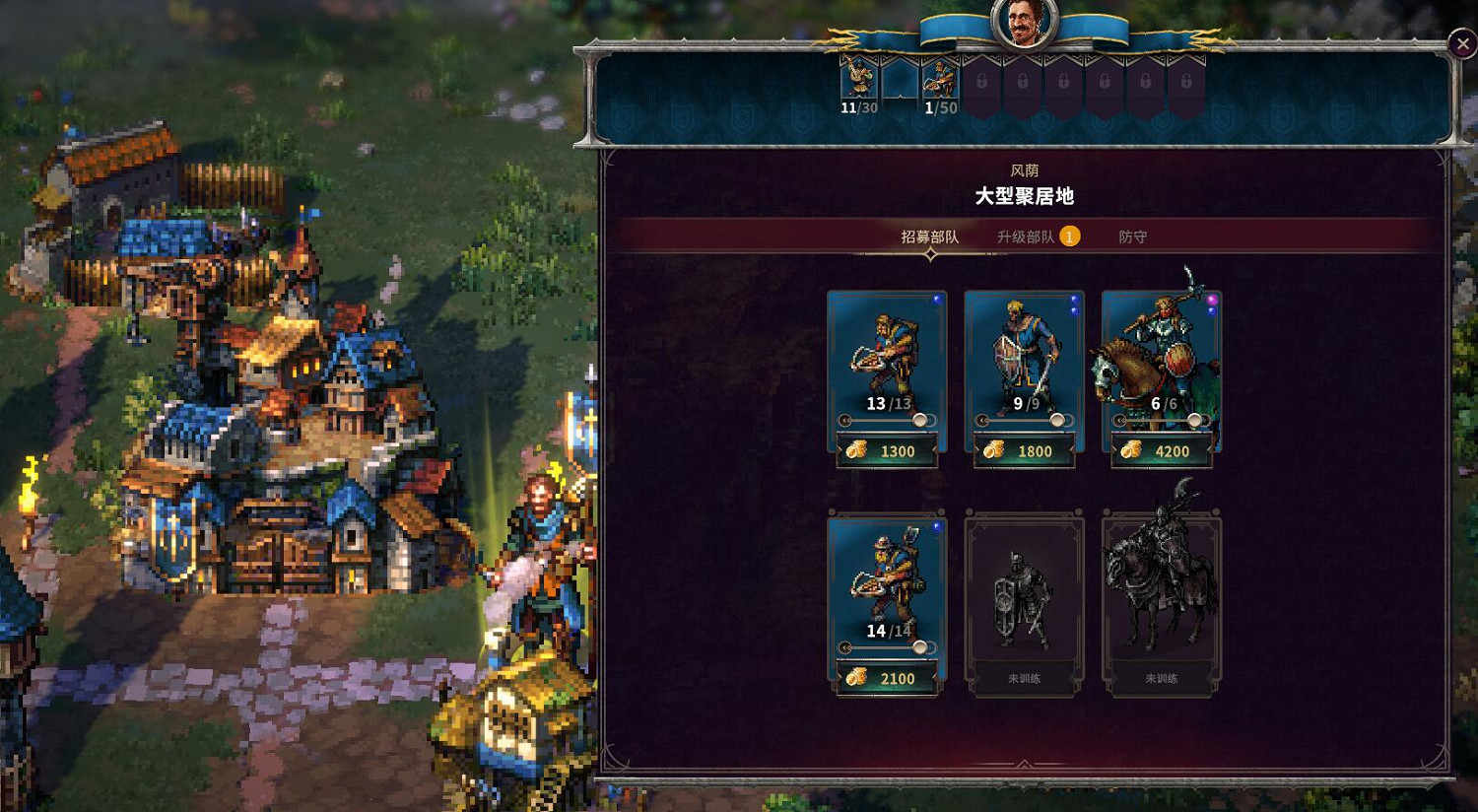 《英雄無敵》的經典玩法，終於迎來了突破