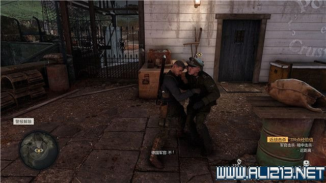 《狙擊精英5》任務數量有多少?全任務+全工作台+全檔案收集圖文攻略 《狙擊精英5》任務數量有多少?全任務+全工作台+全檔案收集圖文攻略