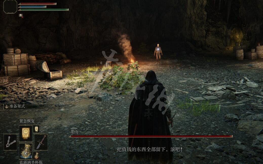 《艾爾登法環》馬紋木盾在哪買？馬紋木盾獲得方法