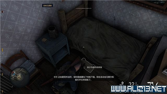 《狙擊精英5》任務數量有多少?全任務+全工作台+全檔案收集圖文攻略 《狙擊精英5》任務數量有多少?全任務+全工作台+全檔案收集圖文攻略