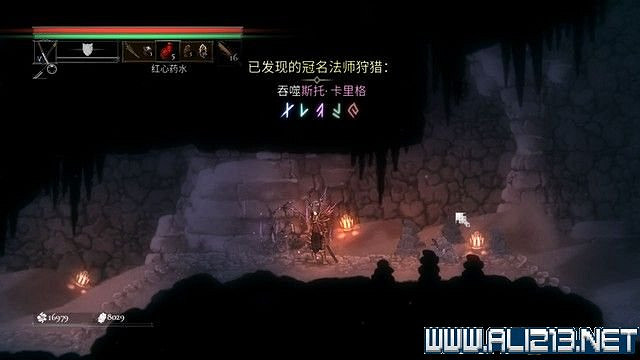 《鹽與獻祭》全法師與Boss位置打法攻略 地圖Boss怎麽打? 《鹽與獻祭》全法師與Boss位置打法攻略 地圖Boss怎麽打?