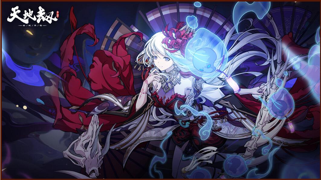 《聖女戰旗》組新作手遊公布  單機廠商新時代的啟示