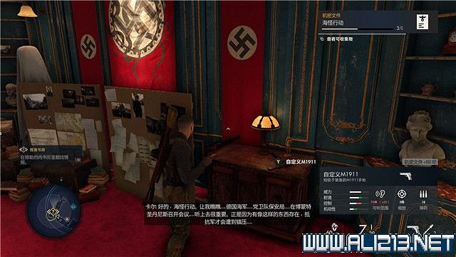 《狙擊精英5》任務數量有多少?全任務+全工作台+全檔案收集圖文攻略 《狙擊精英5》任務數量有多少?全任務+全工作台+全檔案收集圖文攻略