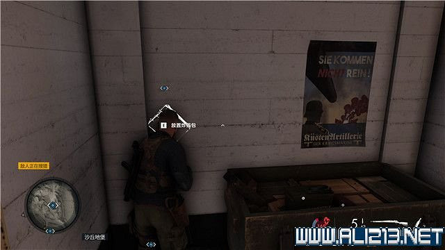 《狙擊精英5》任務數量有多少?全任務+全工作台+全檔案收集圖文攻略 《狙擊精英5》任務數量有多少?全任務+全工作台+全檔案收集圖文攻略