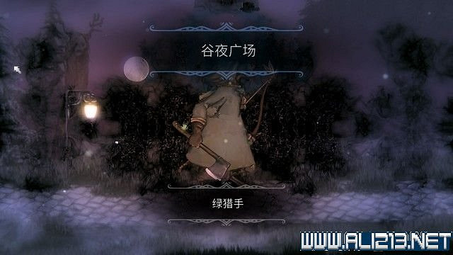 《鹽與獻祭》全法師與Boss位置打法攻略 地圖Boss怎麽打? 《鹽與獻祭》全法師與Boss位置打法攻略 地圖Boss怎麽打?