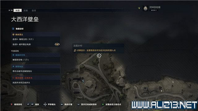 《狙擊精英5》任務數量有多少?全任務+全工作台+全檔案收集圖文攻略 《狙擊精英5》任務數量有多少?全任務+全工作台+全檔案收集圖文攻略