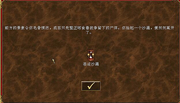 《英雄無敵》的經典玩法，終於迎來了突破