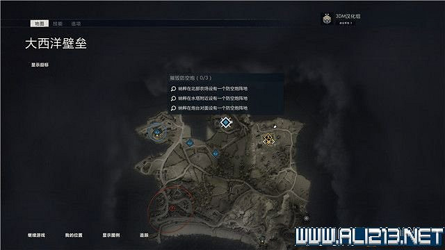 《狙擊精英5》任務數量有多少?全任務+全工作台+全檔案收集圖文攻略 《狙擊精英5》任務數量有多少?全任務+全工作台+全檔案收集圖文攻略