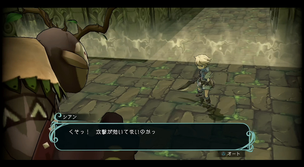 王道PRG新作《聖塔神記》首支宣傳片公開！9月發售