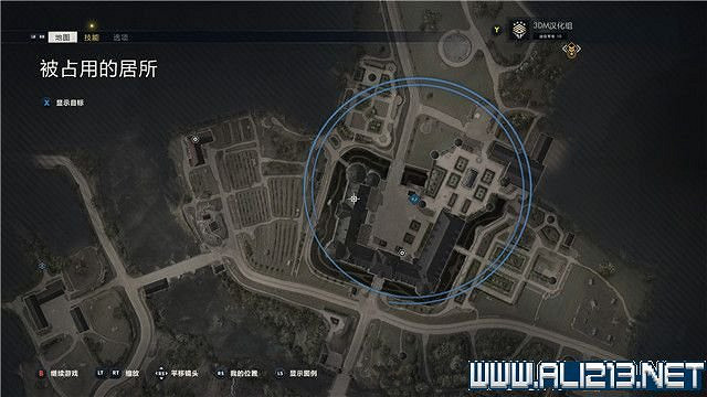 《狙擊精英5》任務數量有多少?全任務+全工作台+全檔案收集圖文攻略 《狙擊精英5》任務數量有多少?全任務+全工作台+全檔案收集圖文攻略