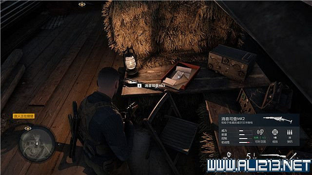《狙擊精英5》任務數量有多少?全任務+全工作台+全檔案收集圖文攻略 《狙擊精英5》任務數量有多少?全任務+全工作台+全檔案收集圖文攻略