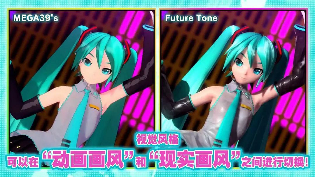 NS新聞 馬裡奧足球試玩活動來了 SD高達新作定檔8月 NS新聞 馬裡奧足球試玩活動來了 SD高達新作定檔8月