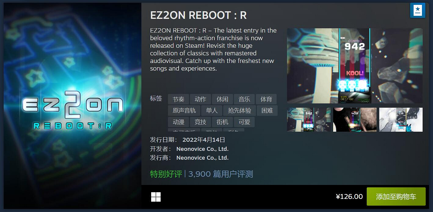 4月Steam最熱門的新遊戲Top20：沙丘星戰推陳出新！