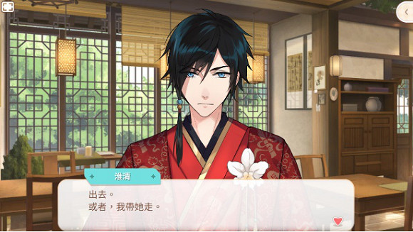 邊做甜點邊冒險 戀愛養成遊戲《甜點王子2》即將登陸Steam平台 邊做甜點邊冒險 戀愛養成遊戲《甜點王子2》即將登陸Steam平台