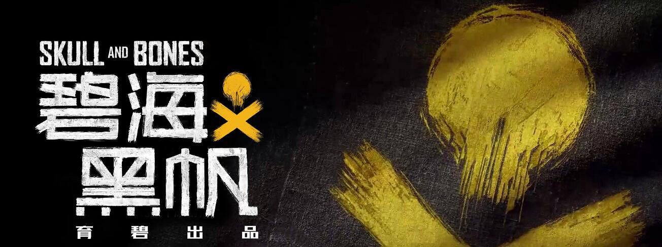 晚報:《艾爾登法環》連線mod發布 4月最熱門遊戲Top20