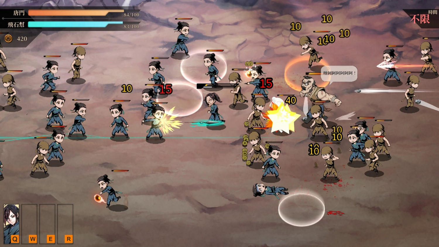 另類RPG《活俠傳》限時試玩Demo上線 發售日期待定 另類RPG《活俠傳》限時試玩Demo上線 發售日期待定