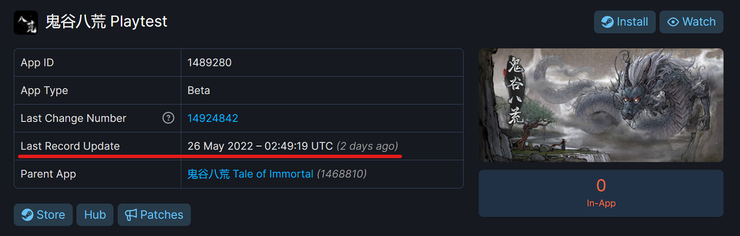 說好的Steam工坊呢？還剩三天《鬼谷八荒》仍無新消息