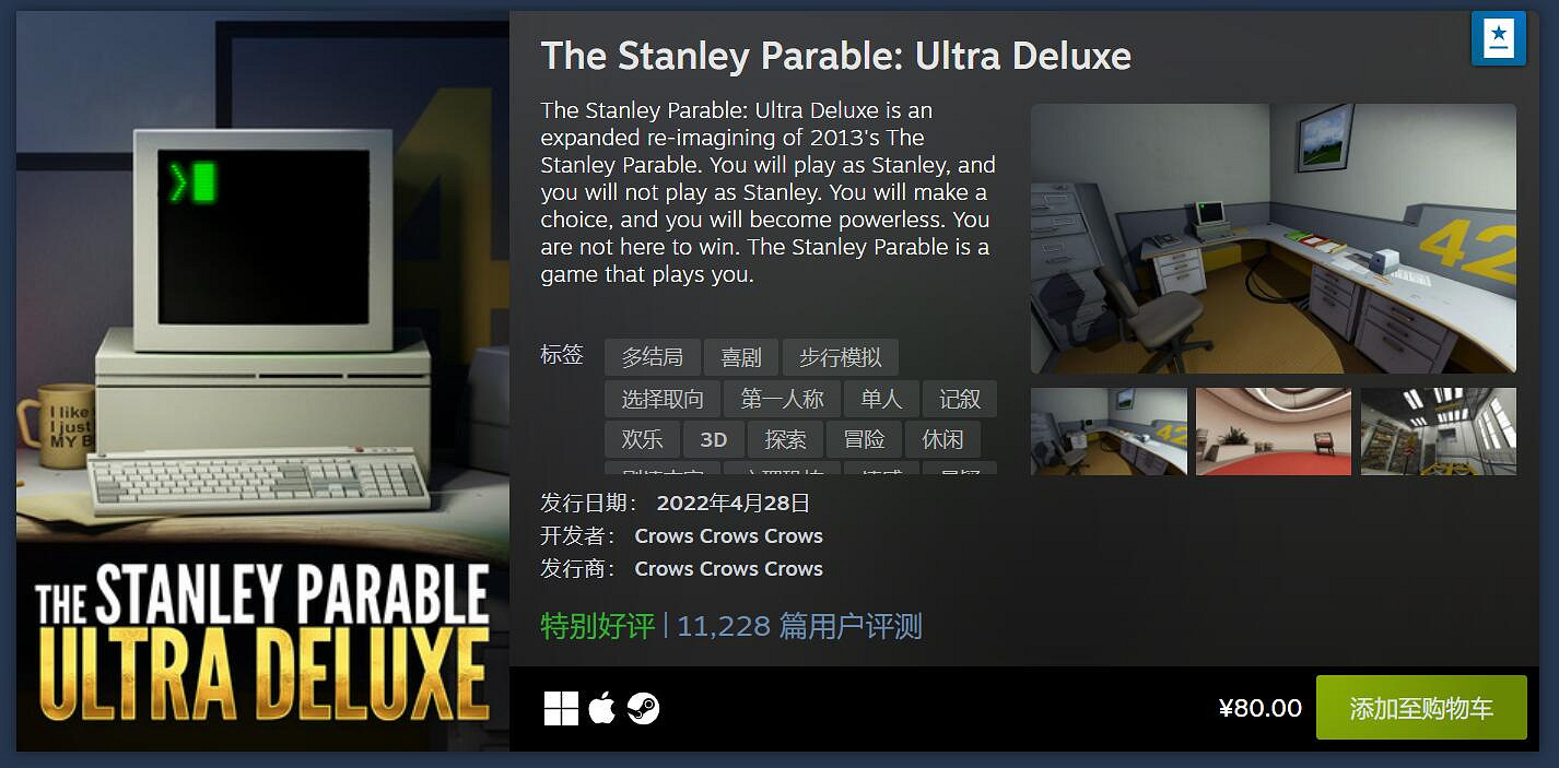 4月Steam最熱門的新遊戲Top20：沙丘星戰推陳出新！