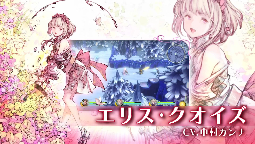 王道PRG新作《聖塔神記》首支宣傳片公開！9月發售