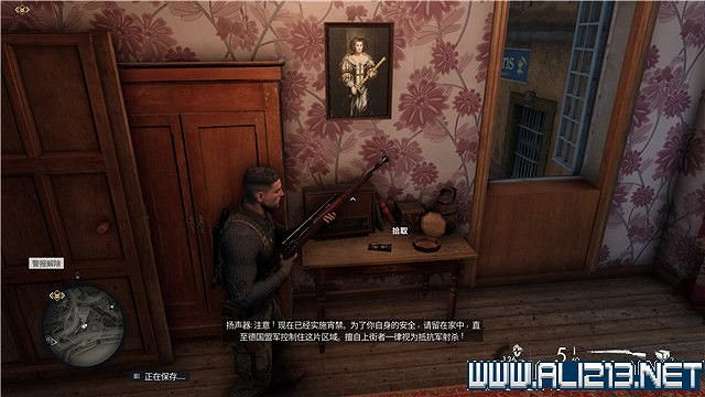 《狙擊精英5》任務數量有多少?全任務+全工作台+全檔案收集圖文攻略 《狙擊精英5》任務數量有多少?全任務+全工作台+全檔案收集圖文攻略