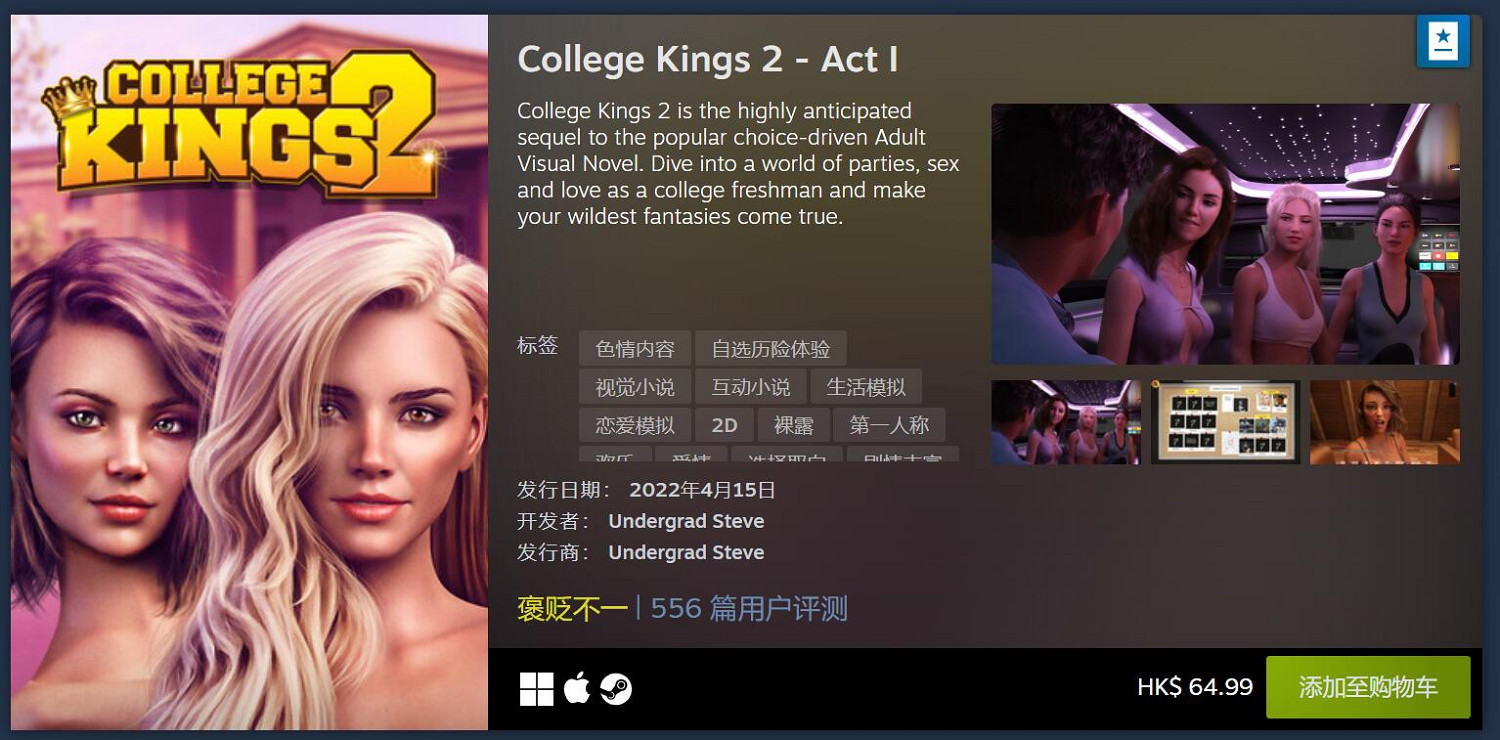 4月Steam最熱門的新遊戲Top20：沙丘星戰推陳出新！