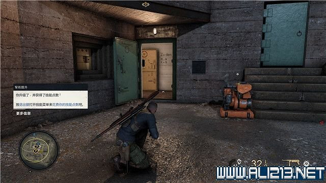 《狙擊精英5》任務數量有多少?全任務+全工作台+全檔案收集圖文攻略 《狙擊精英5》任務數量有多少?全任務+全工作台+全檔案收集圖文攻略