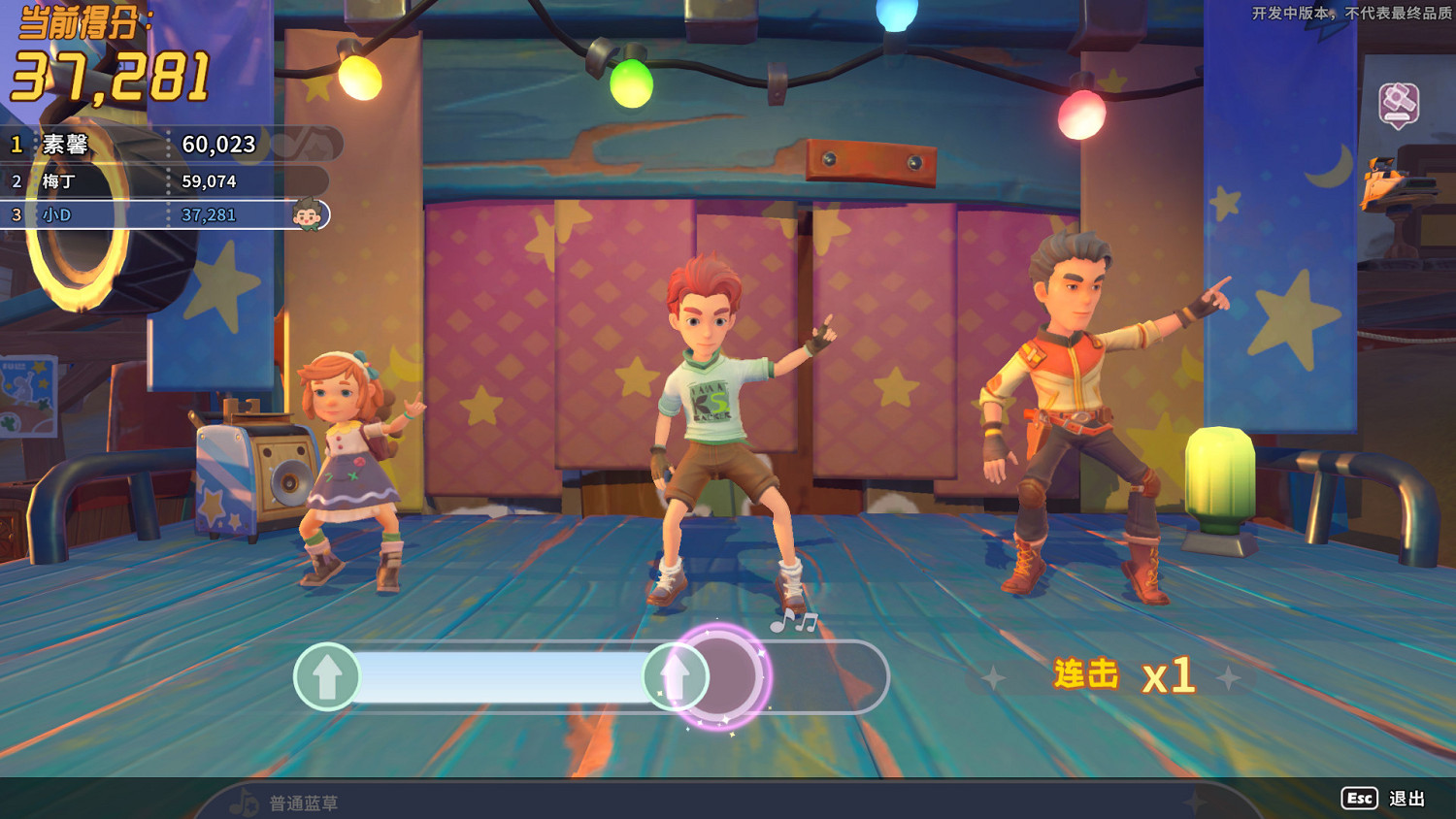 好評治愈經營遊戲《沙石鎮時光》線上玩家數近2萬 好評治愈經營遊戲《沙石鎮時光》線上玩家數近2萬