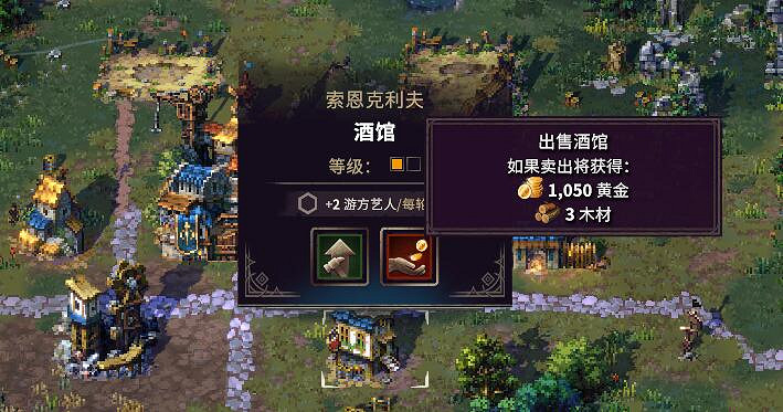 《英雄無敵》的經典玩法，終於迎來了突破