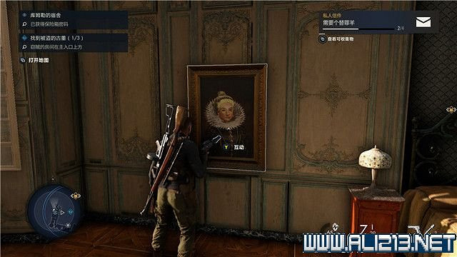 《狙擊精英5》任務數量有多少?全任務+全工作台+全檔案收集圖文攻略 《狙擊精英5》任務數量有多少?全任務+全工作台+全檔案收集圖文攻略