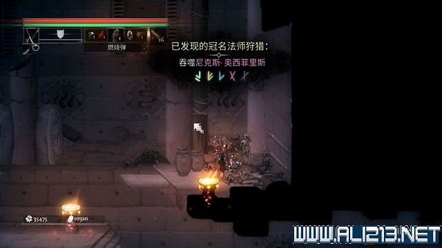 《鹽與獻祭》全法師與Boss位置打法攻略 地圖Boss怎麽打? 《鹽與獻祭》全法師與Boss位置打法攻略 地圖Boss怎麽打?