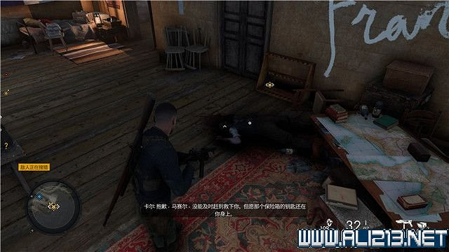 《狙擊精英5》任務數量有多少?全任務+全工作台+全檔案收集圖文攻略 《狙擊精英5》任務數量有多少?全任務+全工作台+全檔案收集圖文攻略