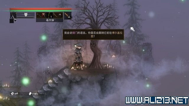 《鹽與獻祭》全法師與Boss位置打法攻略 地圖Boss怎麽打? 《鹽與獻祭》全法師與Boss位置打法攻略 地圖Boss怎麽打?