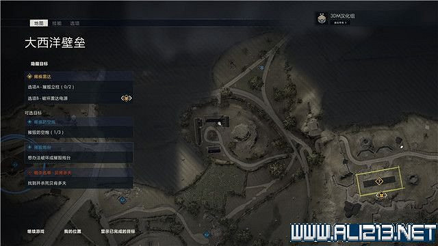 《狙擊精英5》任務數量有多少?全任務+全工作台+全檔案收集圖文攻略 《狙擊精英5》任務數量有多少?全任務+全工作台+全檔案收集圖文攻略