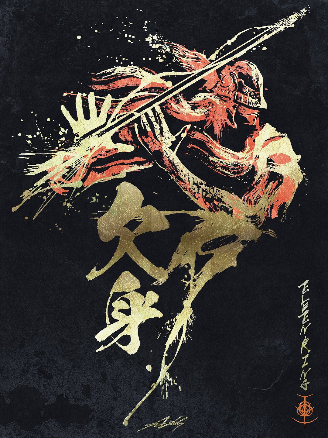 氣勢磅礴力透紙背 《艾爾登法環》水墨風藝術同人作畫