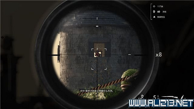 《狙擊精英5》任務數量有多少?全任務+全工作台+全檔案收集圖文攻略 《狙擊精英5》任務數量有多少?全任務+全工作台+全檔案收集圖文攻略