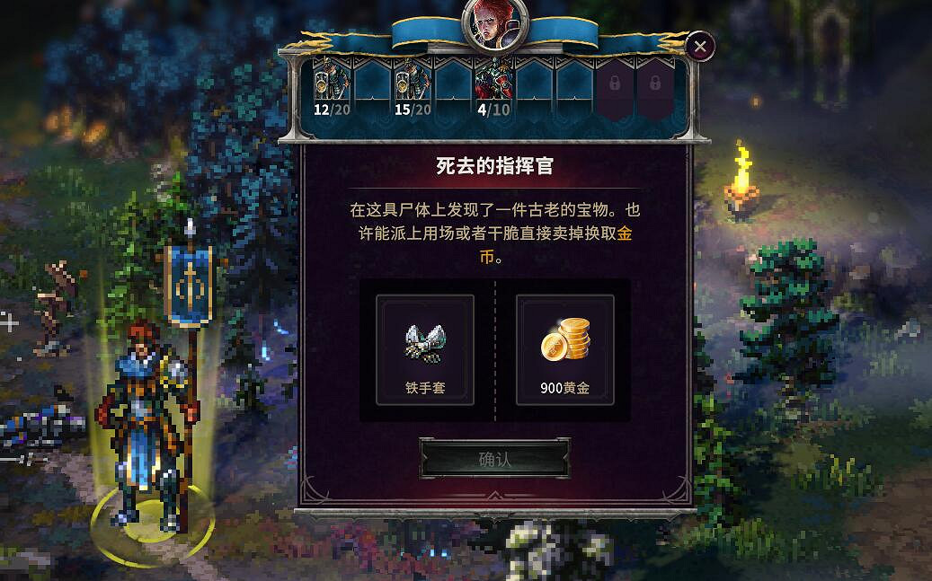 《英雄無敵》的經典玩法，終於迎來了突破