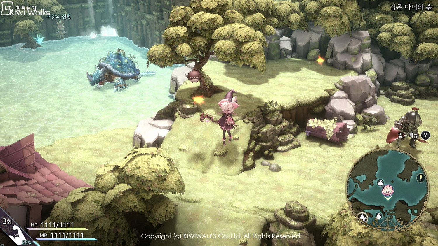 《魔女之泉R》上架Steam 年內發售、支援中文