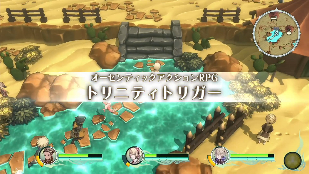 王道PRG新作《聖塔神記》首支宣傳片公開！9月發售