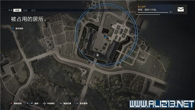 《狙擊精英5》任務數量有多少?全任務+全工作台+全檔案收集圖文攻略 《狙擊精英5》任務數量有多少?全任務+全工作台+全檔案收集圖文攻略