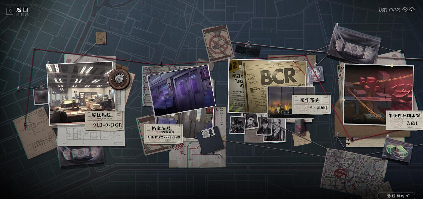 《聖女戰旗》組新作手遊公布  單機廠商新時代的啟示