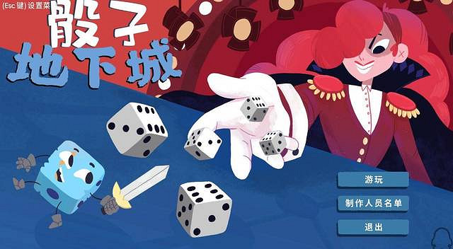 這款可愛爆棚的卡牌遊戲，用軟盤玩起了戰棋