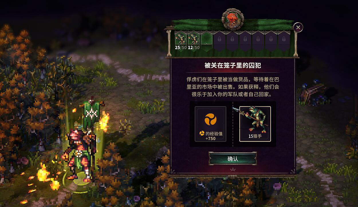 《英雄無敵》的經典玩法，終於迎來了突破