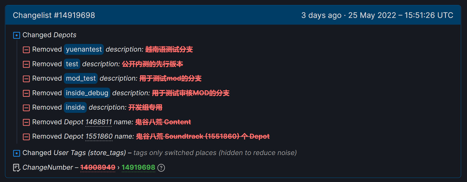 說好的Steam工坊呢？還剩三天《鬼谷八荒》仍無新消息