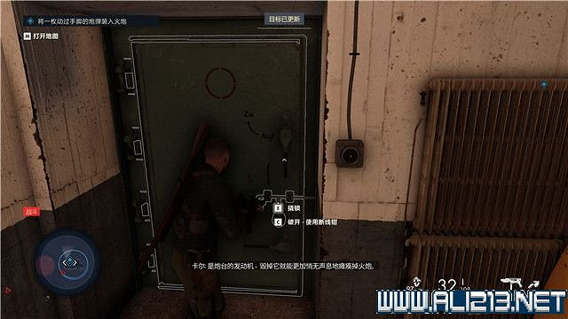 《狙擊精英5》任務數量有多少?全任務+全工作台+全檔案收集圖文攻略 《狙擊精英5》任務數量有多少?全任務+全工作台+全檔案收集圖文攻略