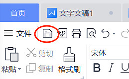 這款可愛爆棚的卡牌遊戲，用軟盤玩起了戰棋
